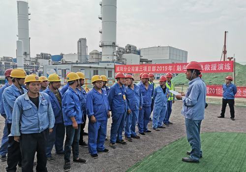 陜煤建設(shè)咸陽分公司第三項(xiàng)目部持續(xù)強(qiáng)化安全培訓(xùn)教育 筑牢安全生產(chǎn)基礎(chǔ)