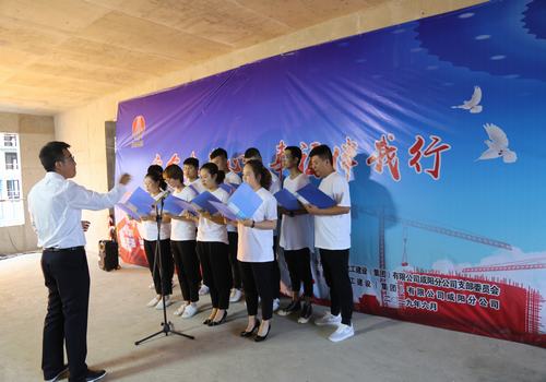 咸陽分公司“安全在我心,幸福伴我行”主題演講比賽圓滿舉行