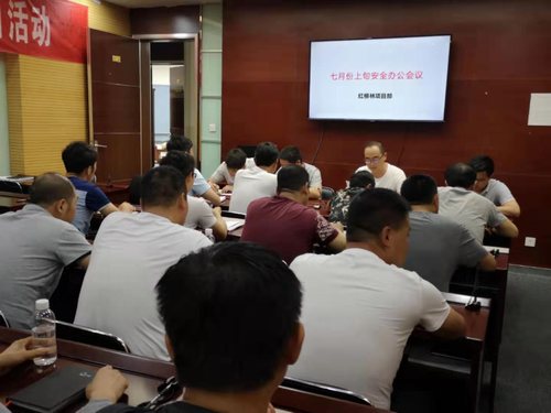 陜煤建設掘進公司： “酒后入井？”撬動一場“大討論”