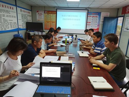 陜煤建設(shè)澄合分公司黨群工作目標(biāo)考核突出“實(shí)”字