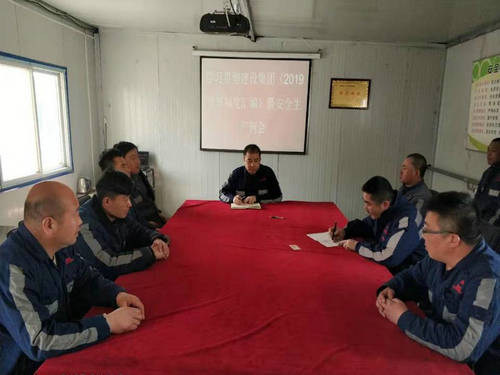 陜煤建設(shè)洗選煤運營公司：多點發(fā)力撐起施工安全“保護(hù)傘”