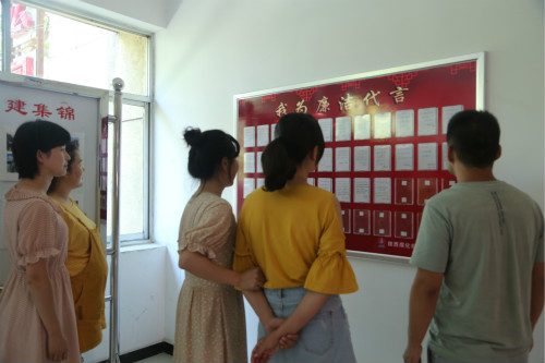 陜煤建設(shè)機電安裝公司：我為廉潔代言