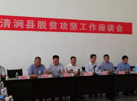 省法院黨組書記、院長 李智一行蒞臨清澗北國棗業(yè)紅棗深加工項目調(diào)研指導(dǎo)工作