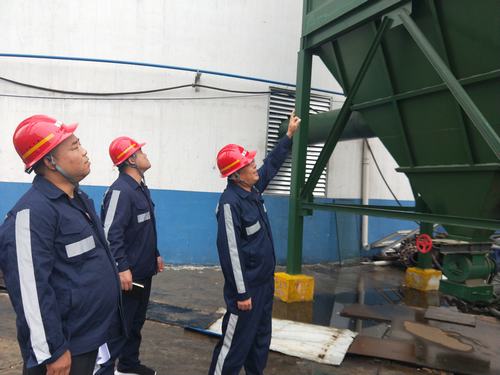 陜煤建設(shè)洗選煤運(yùn)營(yíng)公司安二項(xiàng)目部深入開展“安全隱患大排查大整治”活動(dòng)