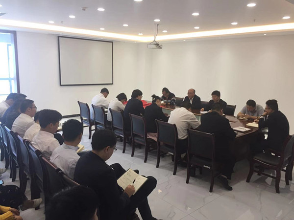 陜煤建設物資公司積極推動違規(guī)收送禮金問題專項整治工作