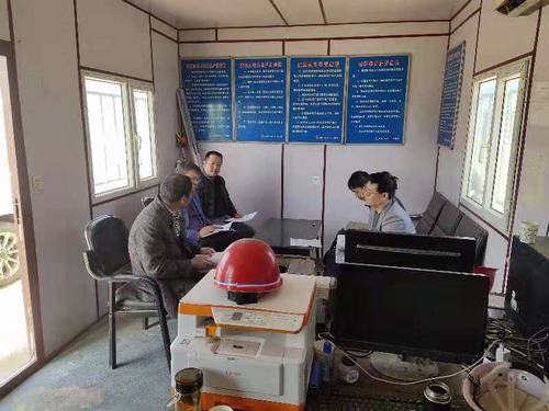 陜煤建設銅煤公司第二十一項目部開展紅紅臉、出出汗談心事思想主題活動