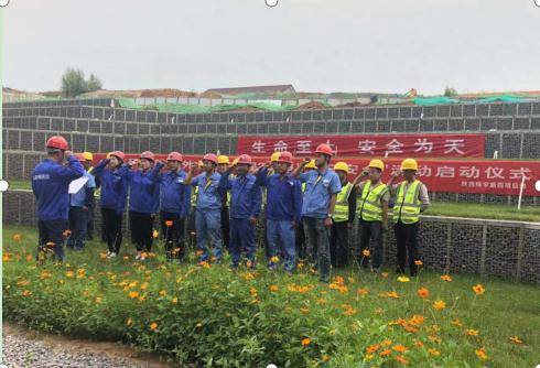 陜煤建設(shè)綠宇公司：落實(shí)百安活動(dòng)，護(hù)航安全目標(biāo)