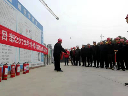 陜煤建設(shè)公司：緊扣防范重點(diǎn)，開展好“百日安全”活動(dòng)