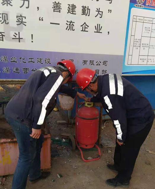 陜煤建設(shè)洗選煤運(yùn)營(yíng)公司安裝第五項(xiàng)目部：“居安思?！痹鷮?shí)做好冬季三防工作