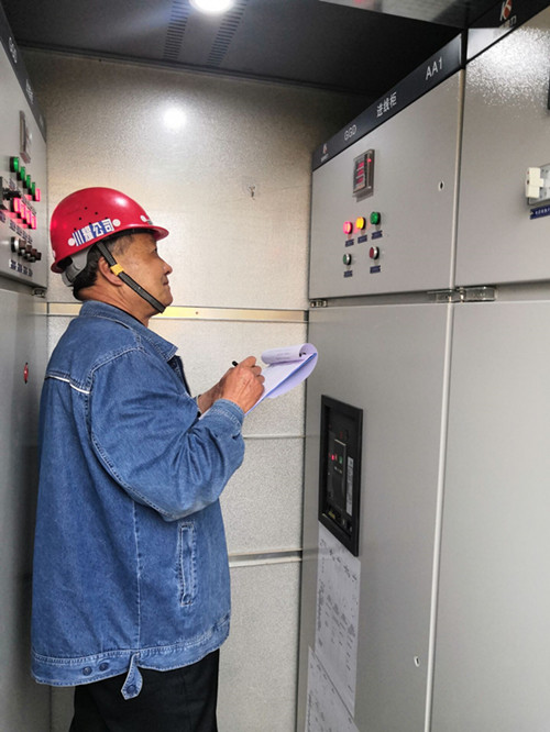 陜煤建設(shè)川耀公司 “四步法”持續(xù)抓好安全管理工作