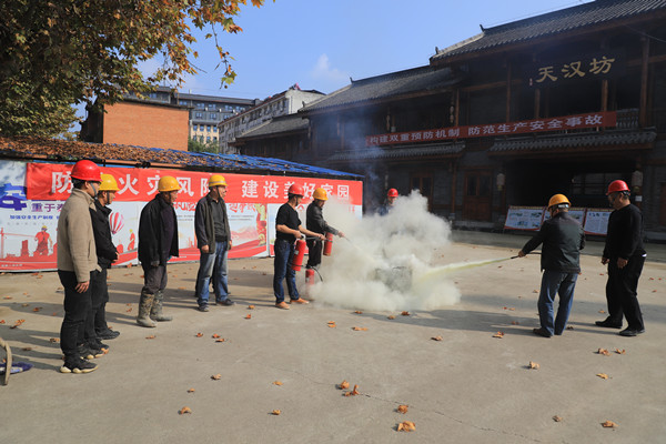 陜煤建設(shè)漢中分公司“百日安全”活動(dòng)氛圍濃厚熱度不減