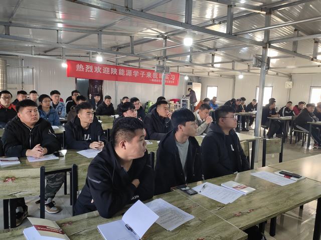 陜煤建設(shè)洗選煤運營公司：多點發(fā)力促進安全管理取得成效