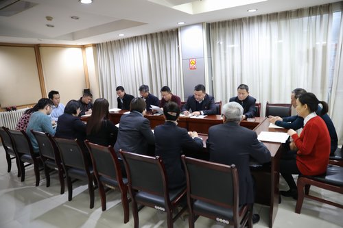 對打聽干預(yù)、違規(guī)請托辦事說“不”！