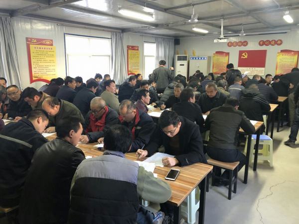 陜煤建設(shè)礦建二公司車村項目部：“零隱患”項目部創(chuàng)建永遠在路上