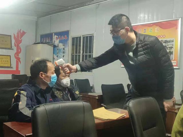 陜煤建設(shè)洗選煤運(yùn)營公司：以實(shí)際行動(dòng)對抗新型冠狀病毒