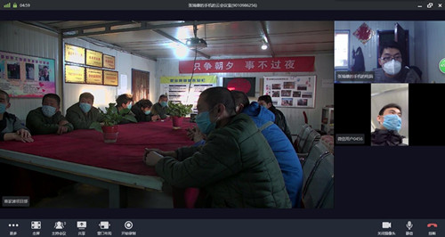 陜煤建設(shè)機(jī)電安裝公司曹家灘項目部 網(wǎng)絡(luò)辦公助力生產(chǎn)運(yùn)行