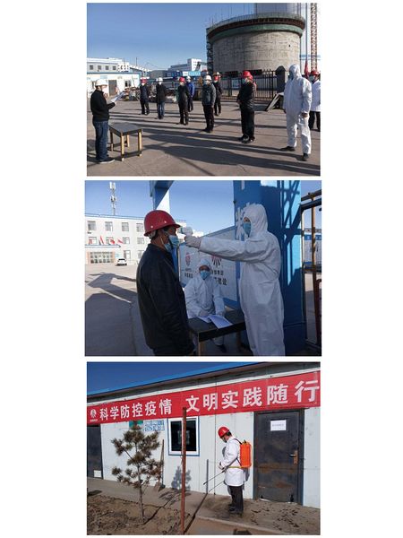 務(wù)實(shí)演練嚴(yán)防疫   花開復(fù)工正當(dāng)時(shí)