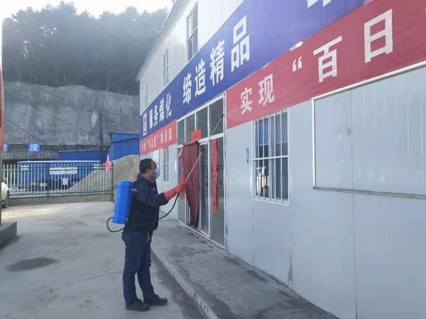 陜煤建設(shè)礦建二公司：防控復(fù)工兩不誤，共畫抗疫“同心圓”