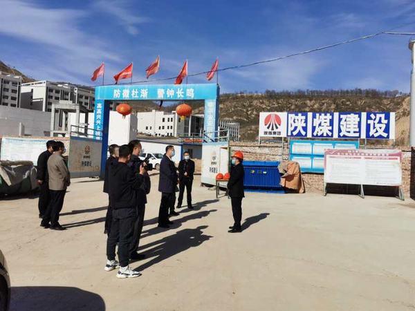 子長市委副書記劉凱赴陜煤建設(shè)礦建二公司車村項(xiàng)目部調(diào)研