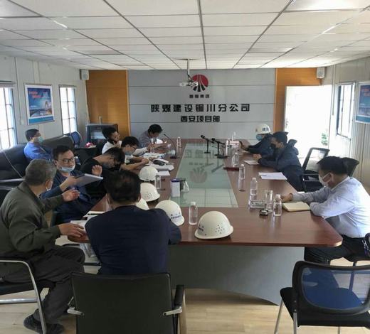 航天質(zhì)監(jiān)站對藍山水岸進行復(fù)工檢查指導(dǎo)