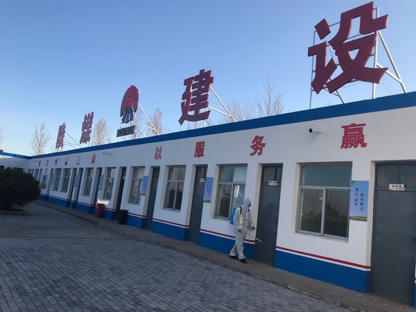 陜煤建設榆林公司數(shù)字化管理助理施工生產(chǎn)安全穩(wěn)提速