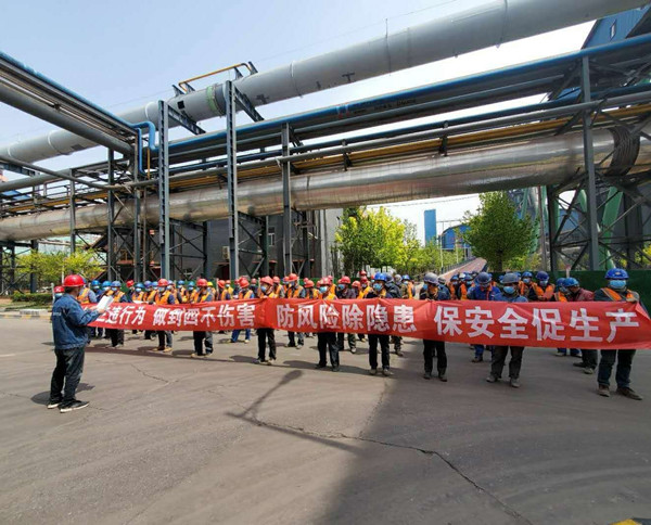 陜煤建設(shè)漢中分公司第十項目部積極開展“四不傷害月”活動