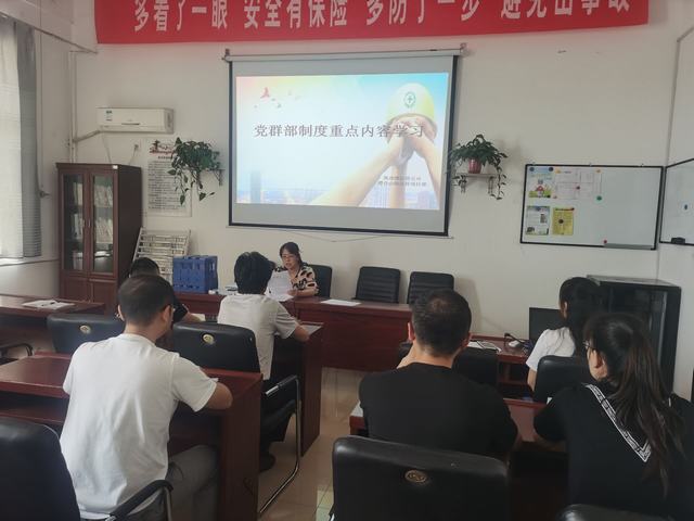 陜煤建設(shè)洗選煤運(yùn)營(yíng)公司澄合山陽運(yùn)營(yíng)項(xiàng)目部持續(xù)敲響安全生產(chǎn)攻堅(jiān)號(hào)角