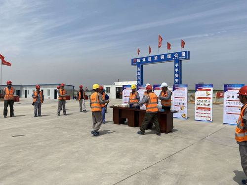 陜煤建設(shè)銅煤公司第十六項(xiàng)目部舉辦 “消除事故隱患，筑牢安全防線”安全生產(chǎn)知識(shí)競(jìng)賽