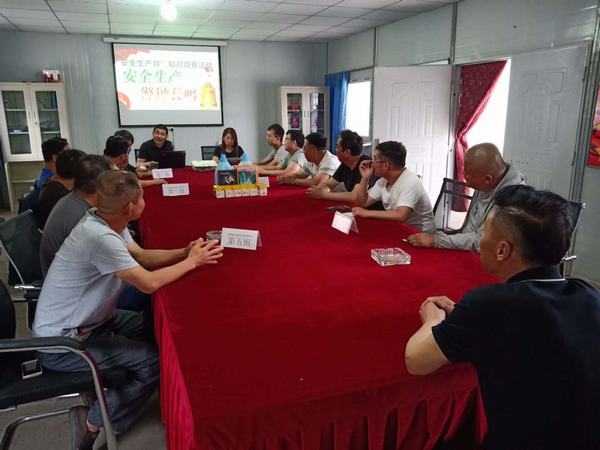 陜煤建設(shè)韓城分公司土建十二項(xiàng)目部安全知識(shí)競(jìng)賽活動(dòng)火熱進(jìn)行
