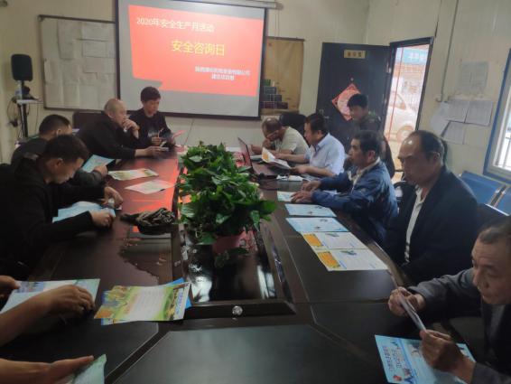 陜煤建設(shè)機(jī)電安裝公司建莊項(xiàng)目部：扎實(shí)開展安全生產(chǎn)月活動(dòng)