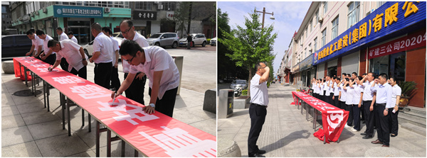 陜煤建設(shè)礦建三公司：多管齊下，讓“安全味”更濃