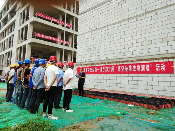 陜煤建設(shè)澄合分公司各基層單位多種形式開展活動確?！鞍踩a(chǎn)月”順利推進(jìn)