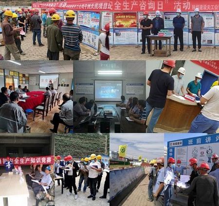 陜煤建設天工公司各施工項目安全生產(chǎn)“咨詢?nèi)铡被顒訑S地有聲