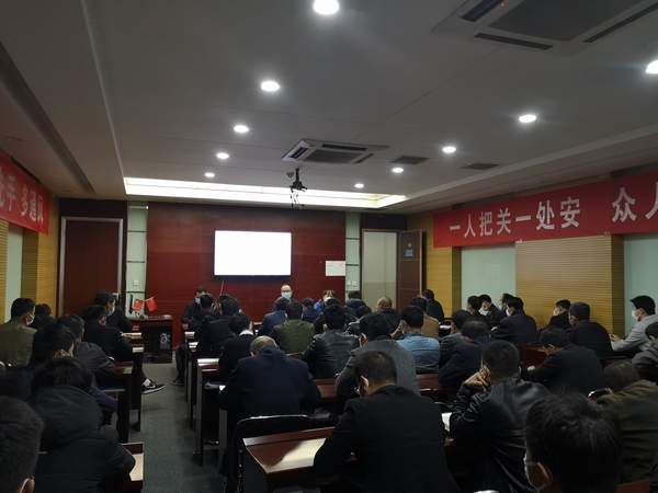 陜煤建設掘進公司：基層普法為員工健康撐起保護傘