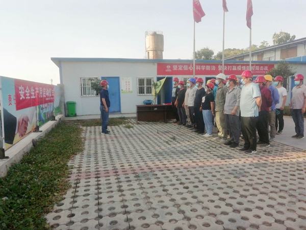 陜煤建設渭南分公司第五項目部開展“安全生產(chǎn)月”接力賽