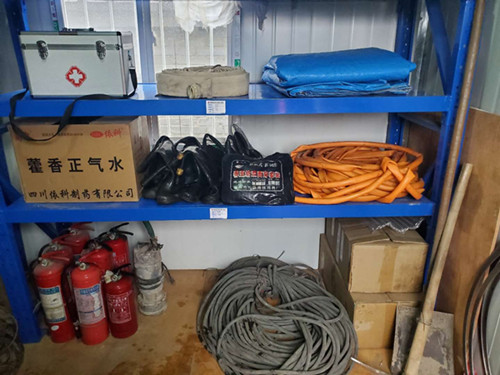 陜煤建設漢中分公司多措并舉 切實做好汛期安全環(huán)保工作