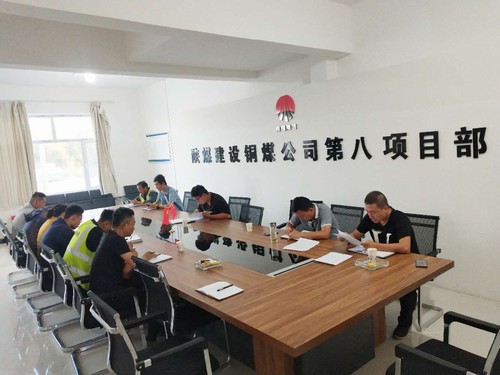 陜煤建設(shè)銅煤公司第八項(xiàng)目部開展講廉政黨課主題教育活動