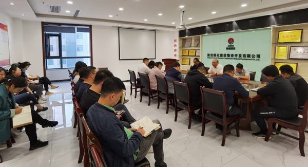 陜煤建設(shè)物資公司多措并舉切實(shí)做好“雙節(jié)”期間防風(fēng)險(xiǎn)、保安全、護(hù)穩(wěn)定工作