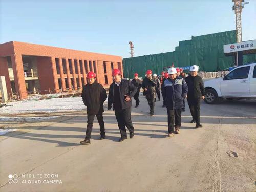 榆林市住房和城鄉(xiāng)建設(shè)局檢查組蒞臨陜煤建設(shè)銅煤公司承建的榆林化學(xué)項(xiàng)目檢查指導(dǎo)工作