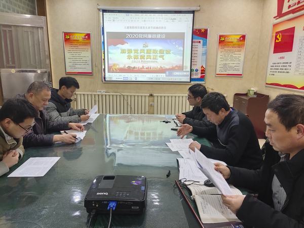 陜煤建設(shè)韓城分公司土建四項(xiàng)目部：守住廉潔過(guò)“廉節(jié)”