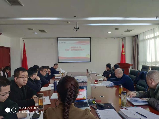 陜煤建設(shè)公司筑牢節(jié)日廉潔防線(xiàn)