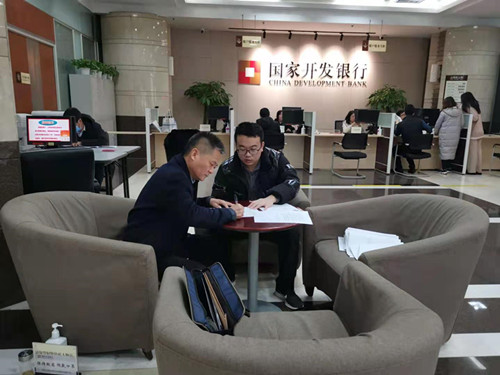 空港PPP項目融資到位，助力公司高質(zhì)量發(fā)展