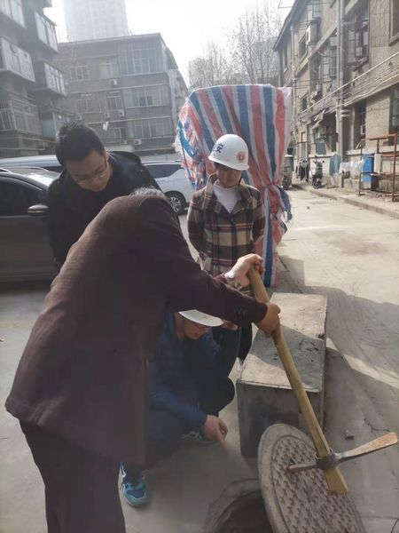 西安煤化實(shí)業(yè)有限公司 “三供一業(yè)”物業(yè)順利通過(guò)預(yù)驗(yàn)收