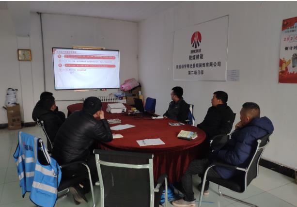 陜煤建設(shè)綠宇公司：吹響重點項目開工集結(jié)號