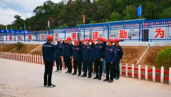 陜煤建設(shè)韓城分公司土建十二項(xiàng)目部：安全廉政“雙重”警示教育，確保安全廉潔過(guò)節(jié)