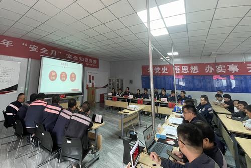 陜煤建設(shè)洗選煤運(yùn)營公司紅柳林洗煤廠項目部開展“加強(qiáng)安全意識，促進(jìn)安全生產(chǎn)”專題知識競答