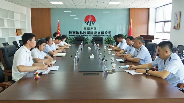 榆林市稅務(wù)局領(lǐng)導蒞臨陜煤建設(shè)榆林公司進行調(diào)研座談