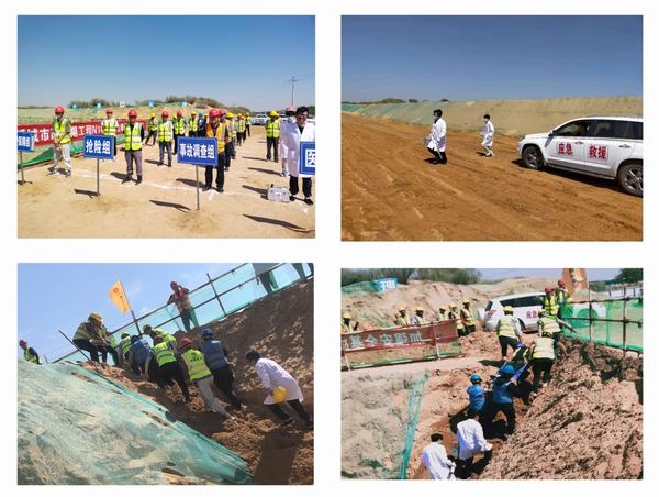 建設(shè)集團(tuán)榆林市科創(chuàng)新城市政一期工程N(yùn)1項目應(yīng)急救援演練活動圓滿結(jié)束