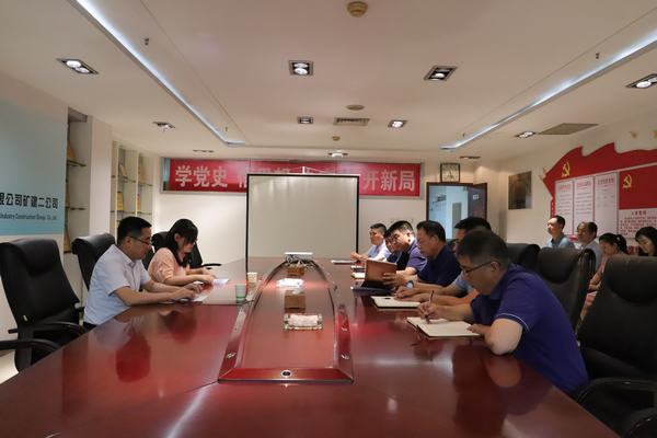 陜煤建設(shè)對礦建二公司領(lǐng)導班子做出調(diào)整