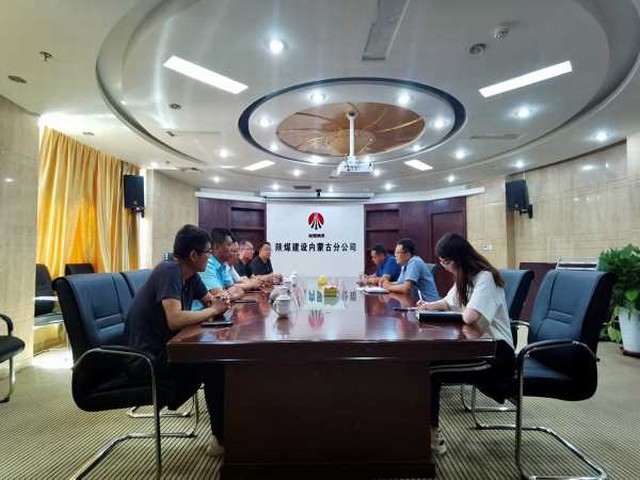 鄂爾多斯市康巴什區(qū)國有資產(chǎn)投資經(jīng)營有限責任公司一行到陜煤建設集團內(nèi)蒙古分公司開展合作交流